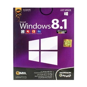 ویندوز Windows 8.1 UEFI Support