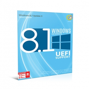 سیستم عامل Windows 8.1 Update 3 Enterprise UEFI Support