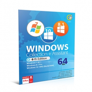 مجموعه Windows Collection + Assistant 6th Edition