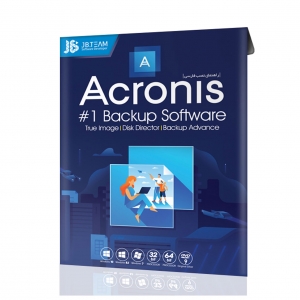نرم افزار Acronis 2020