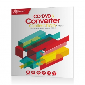 نرم‌افزار cd/dvd & converter collection