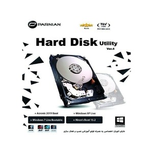 نرم افزار Hard Disk Utility
