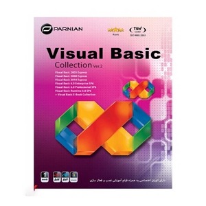 نرم‌افزار برنامه‌نویسی Visual Basic Collection